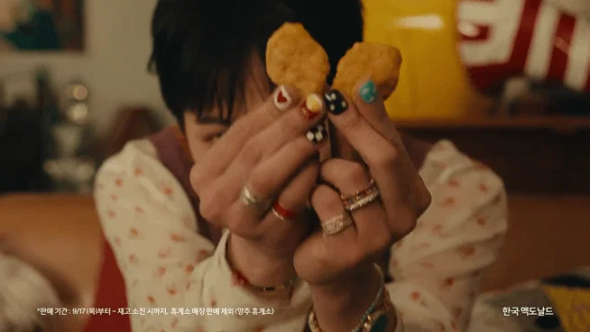 반응좋은 지드래곤 X 맥도날드 캠페인 영상 🍔🍟 (2)