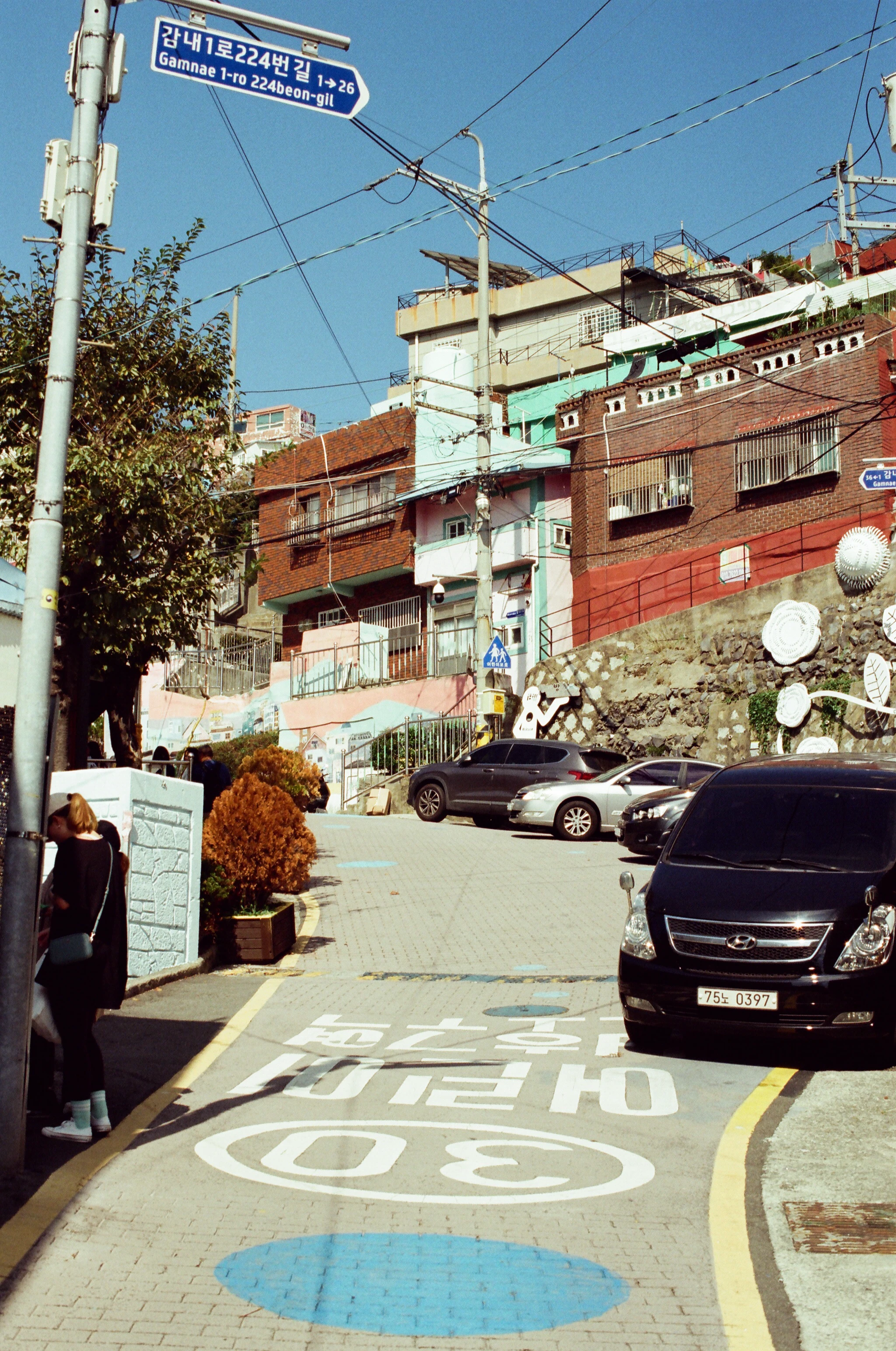 부산 감천문화마을 250D 25장 Webp (22)