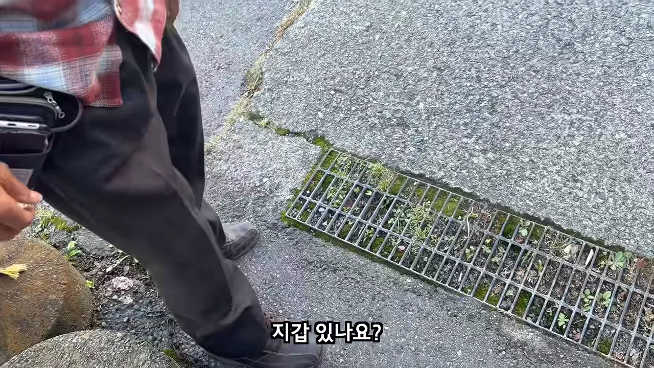 료칸에서 지갑을 주운 유튜버 (39)