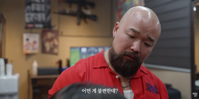 바버샵 (21)