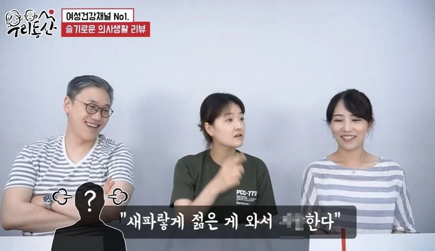 [스압] 간호사가 말하는 '알콜중독'이 넘나 위험한 이유 (17)