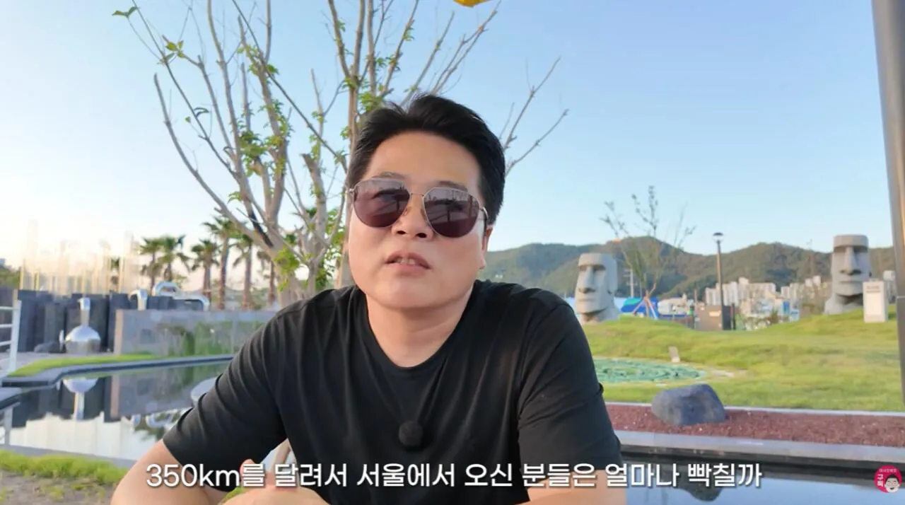 여수국제 섬박람회에 갔다가 실망한 유튜버 (31)