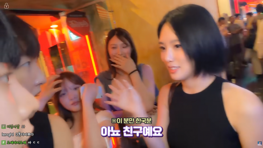 이태원에서 존예녀를 만났습니다 (11)
