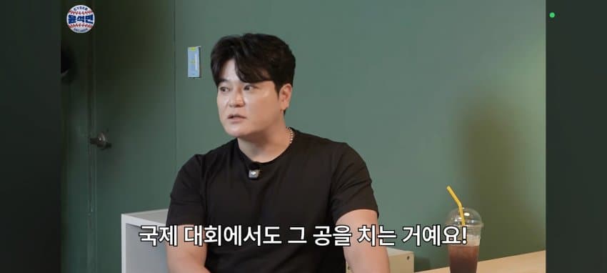 추센세: 아버지 실수하셨습니다 (22)