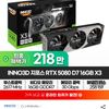 ZOTAC GAMING 지포스 RTX 5080 SOLID OC D7 16GB