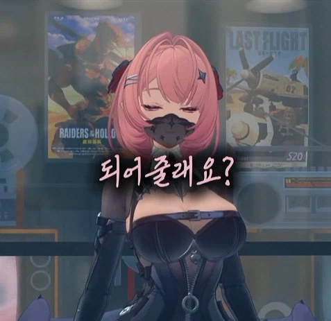 젠존제 120살 할머니 정실력 특 (21)