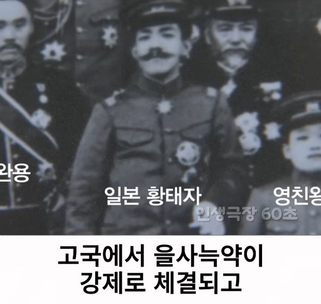 군밤 장수로 변장한 청년 (2)