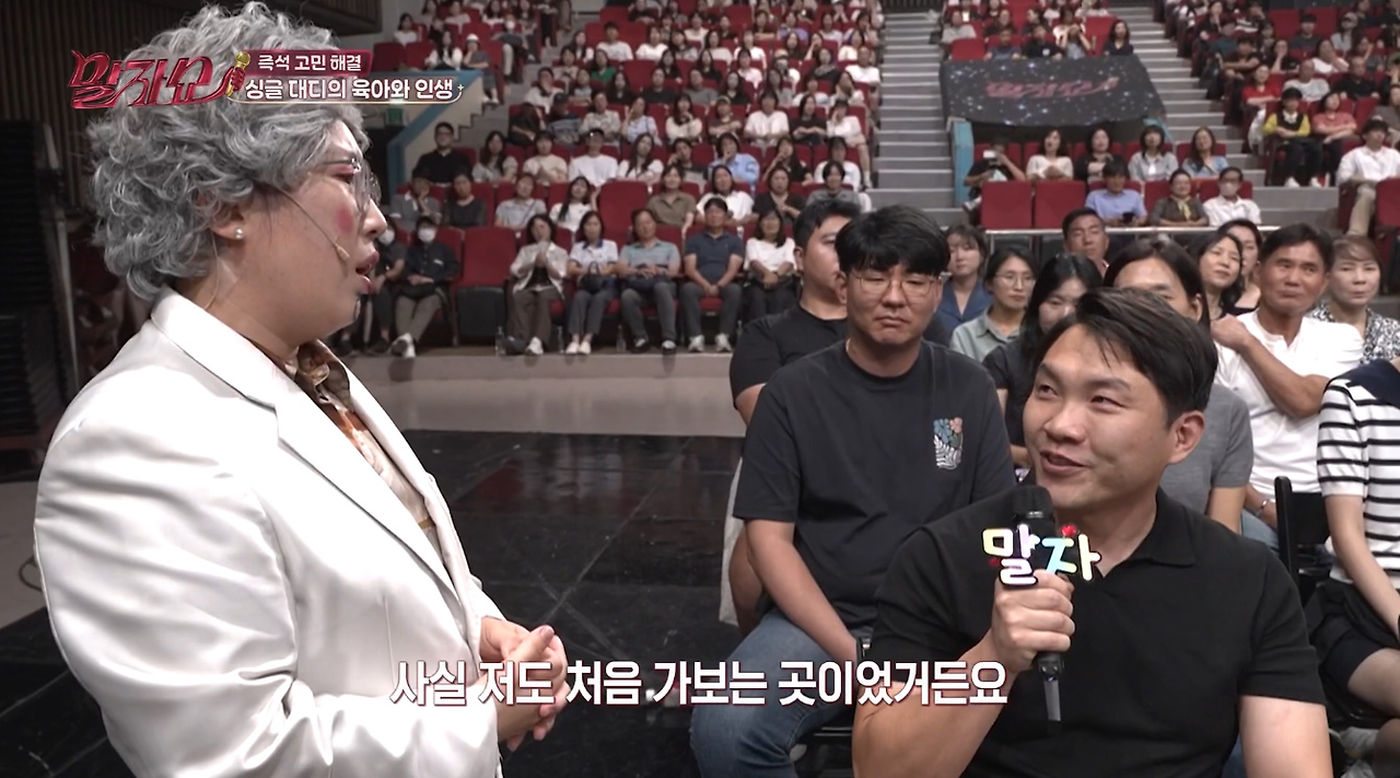 딸의 부탁을 외면할 수밖에 없었던 아빠의 이유…jpg (13)