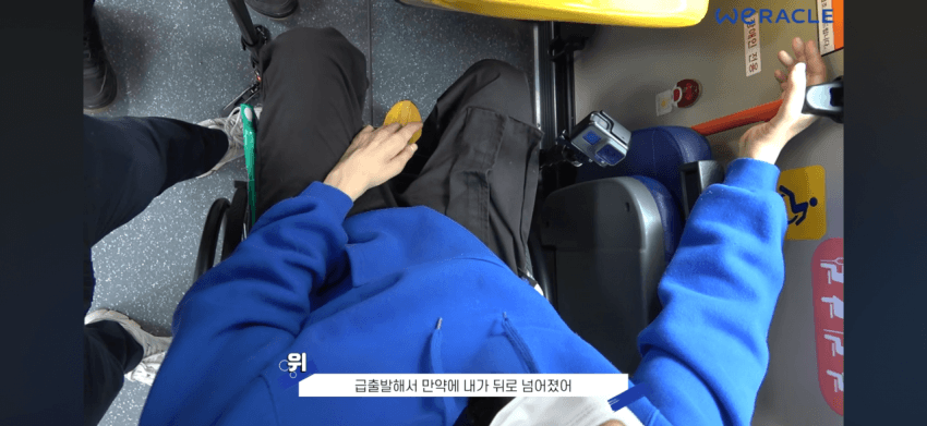 박위영상 특징 (9)