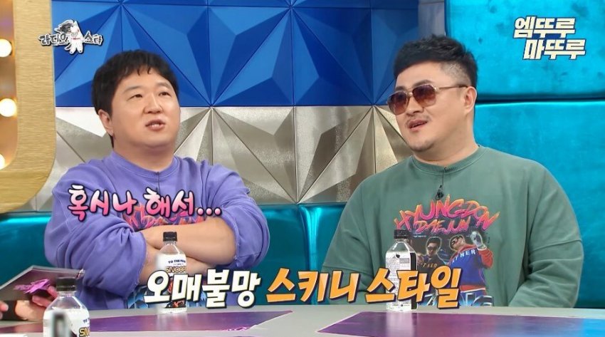 김연경이 말하는 태릉선수촌 시절 선수들 연애 하는 방법 (20)