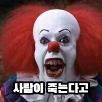 누가 박선원이 좀 말려라 - 이러다 다 망한다고 (7)