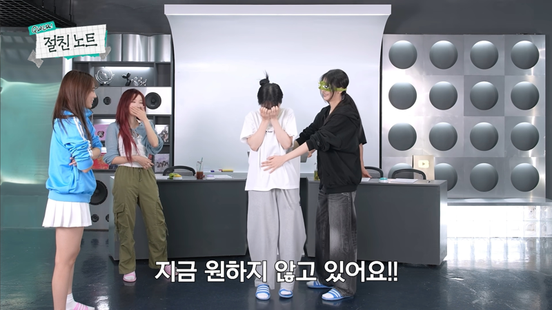 QWER 냥뇽타워가 돈 내고 활동해야 하는 이유 (5)