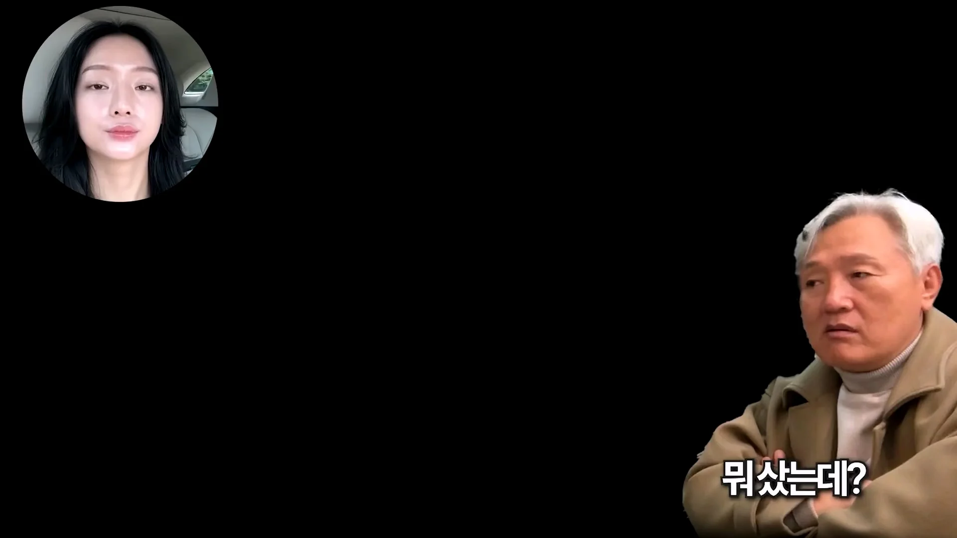 엄마의 생일을 잊어버린 아빠의 생존 방법 (12)