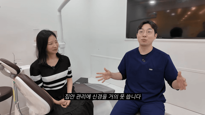 치과의사 아내로 산다는 것 (42)
