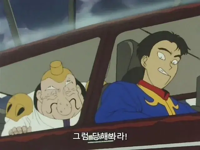 복제를 너무 잘하면 생기는 일 (5)