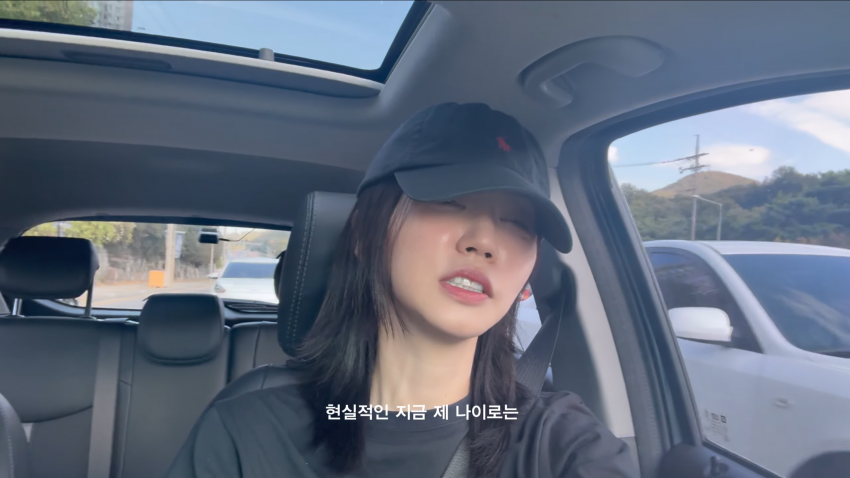 38살 노처녀의 고민..난자냉동을 해야 될까? (6)