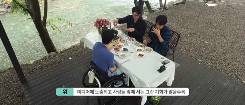 박위: 계속 조심하고 겸손 해야한다 (2)