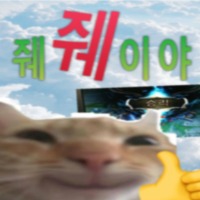 2026 노벨 평화상: 나비 필라이(전 UN 인권고등판무관/ICC재판관) (6)