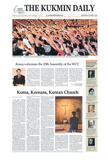 싱글벙글 해외에서 한국인들 욕할때 쓰는 단어 (5)