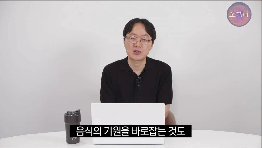 "대패삼겹살의 원조는 백종원이다"라고 가르치는 학생교재 jpg._21.webp