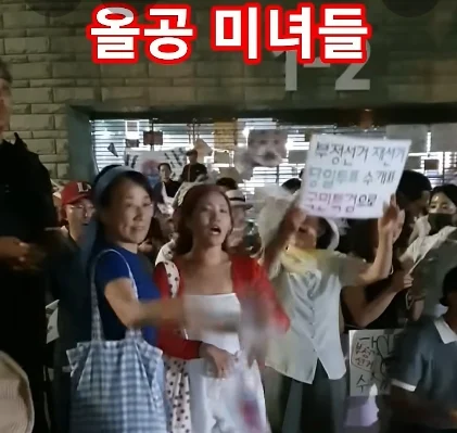 영식스티...올공시위...근황...요즘대세... (2)