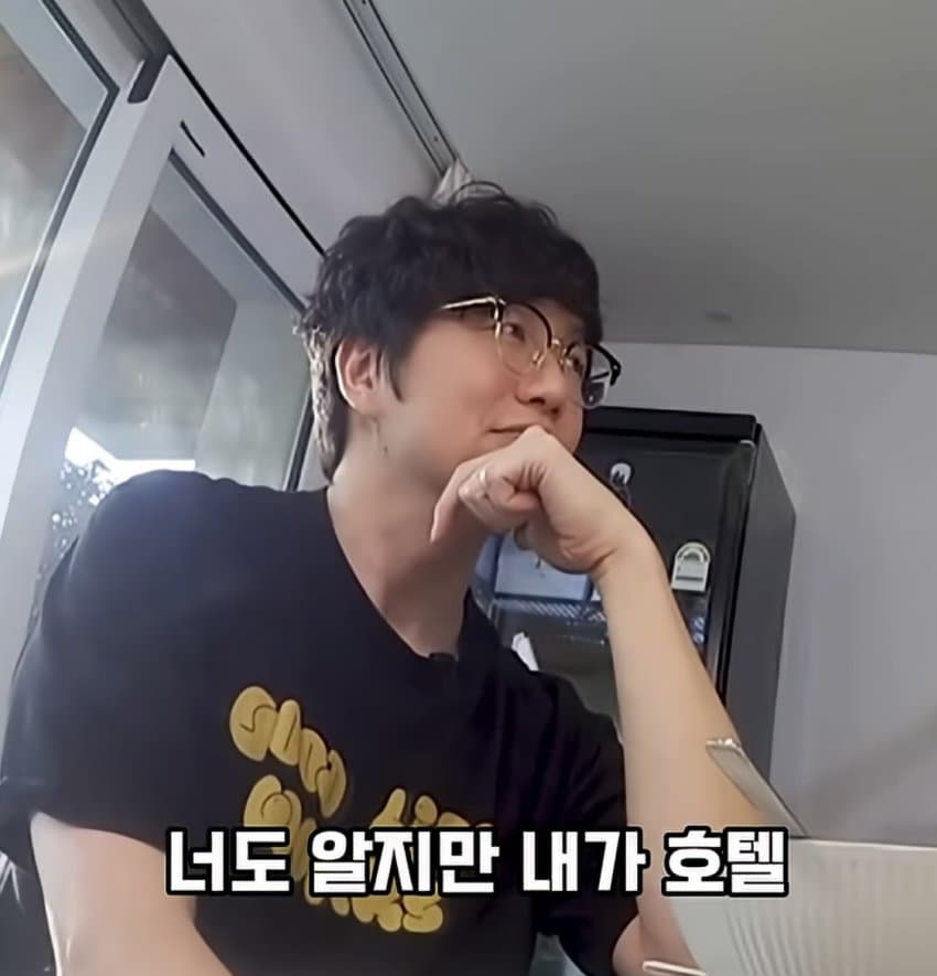 박진영이 아침에 일어나 갑자기 깨달은 것 (5)
