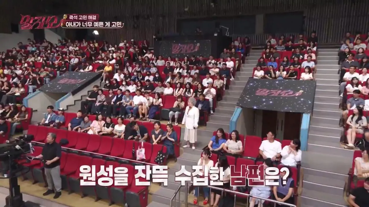 1000058974.jpg 아내가 너무 예뻐서 고민이라는 남편ㄷㄷㄷㄷㄷㄷㄷ