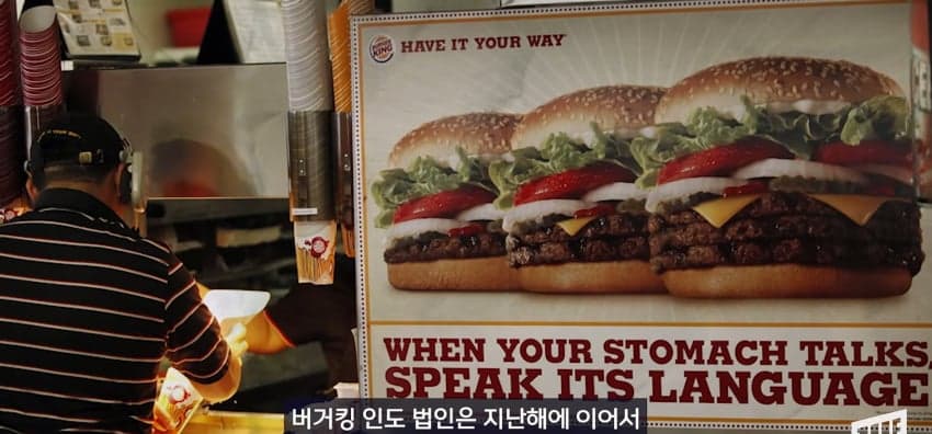 파김치맛 베이글? 외국에반 있다는 K-푸드 (22)