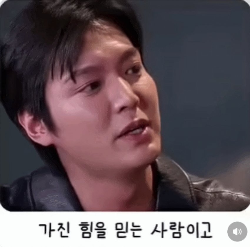 이민호가 암살자들 선택한 이유 직접 말했네 (5)