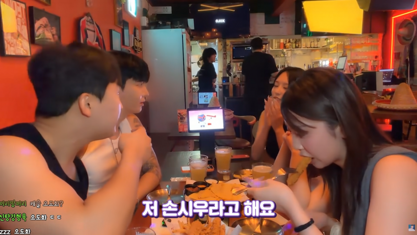 이태원에서 존예녀를 만났습니다 (31)