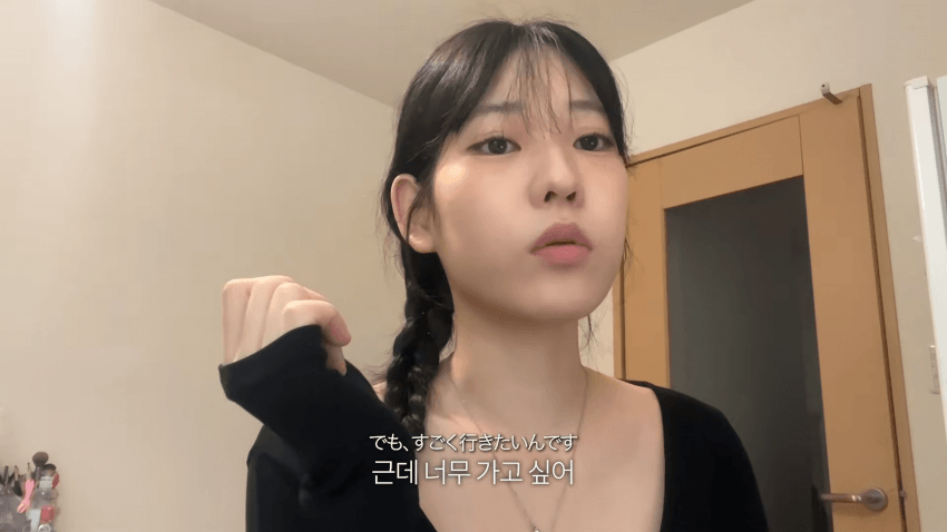 한국병 걸린 스시녀..존예녀의 외로운 하루 (29)