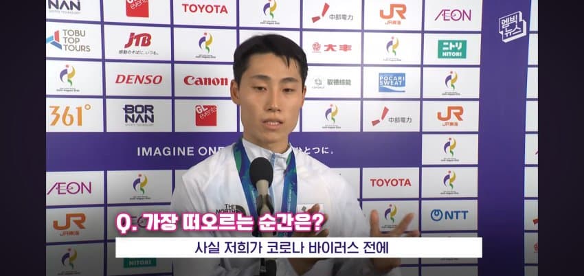 이준석 어머니가 눈물을 흘린.. 이유 . (2)