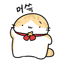 머쓱