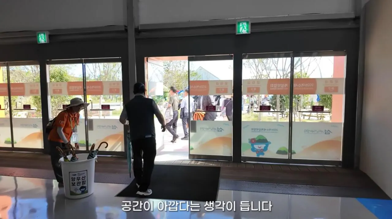 여수국제 섬박람회에 갔다가 실망한 유튜버 (10)