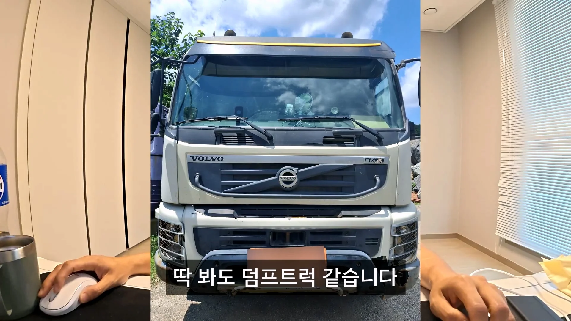 덤프트럭 유튜버가 당황했다는 덤프 트럭의 타이어 상태 (3)