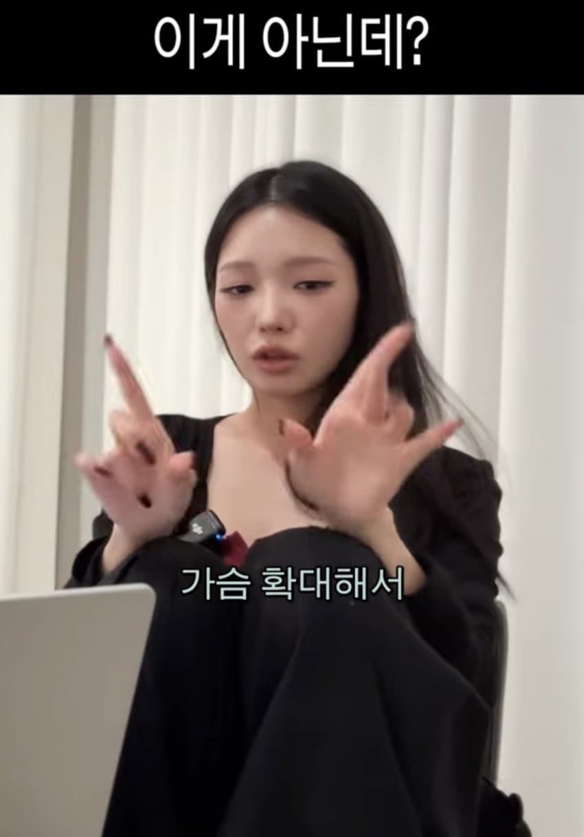 한녀갤러들에게 일침하는 노지선 (3)