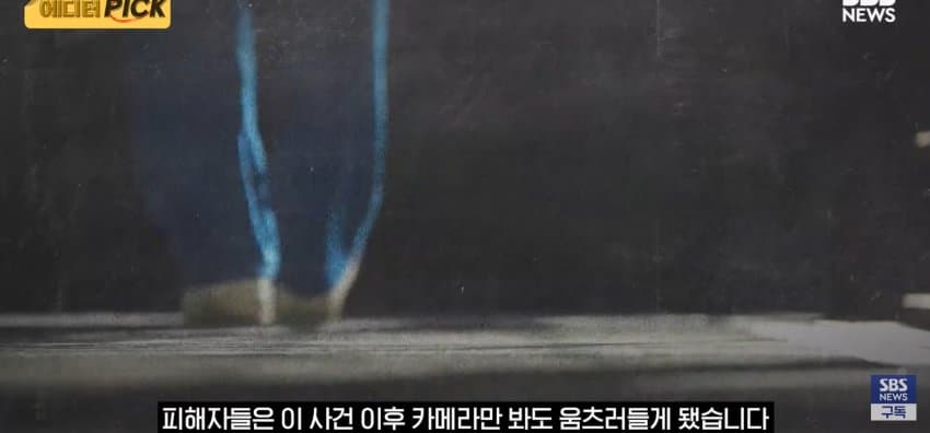 졸업사진 찍었다가 "내가 나체로", 학교서 서약서까지 바뀐 이유 (6)