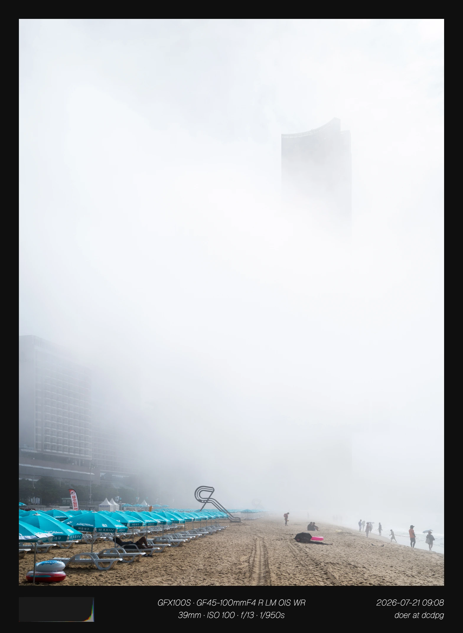 2026 3분기 결산 - 메인 (50장) (36)