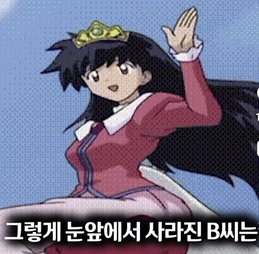 레전드 갱신한 경찰 (41)
