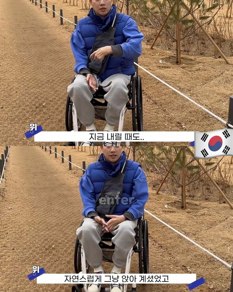 외국과 비교하면서 한국 트집잡는 박위 (14)