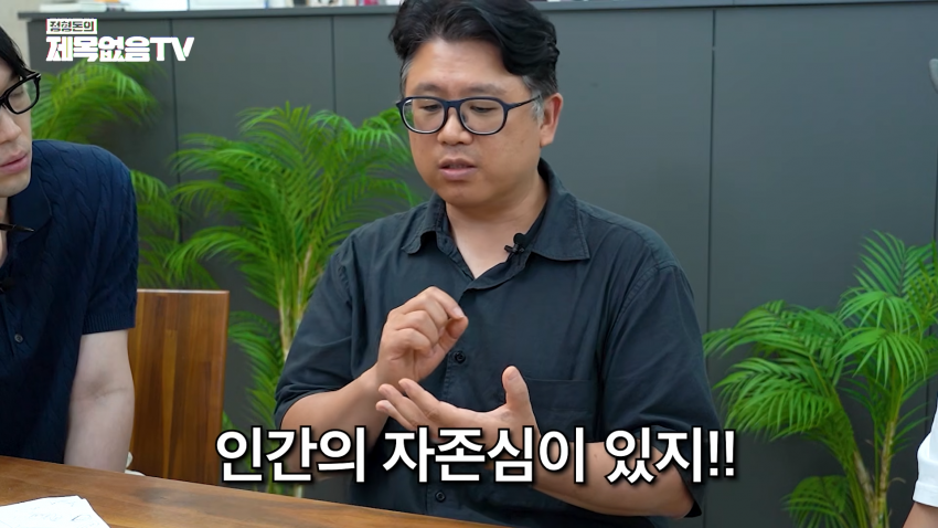 ai 없이 수학하는 건 말이 안 된다 (21)