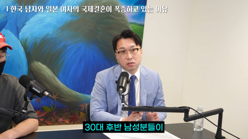 한일 결정사 대표..25년 상담문의만 만건 (39)