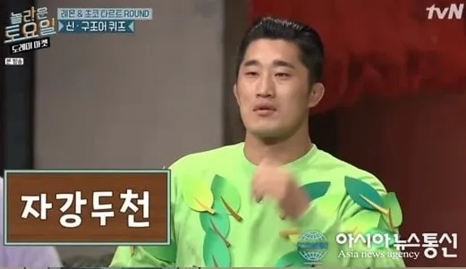 고등학교 1등 2등이 서로 학폭 신고한 결과.jpg