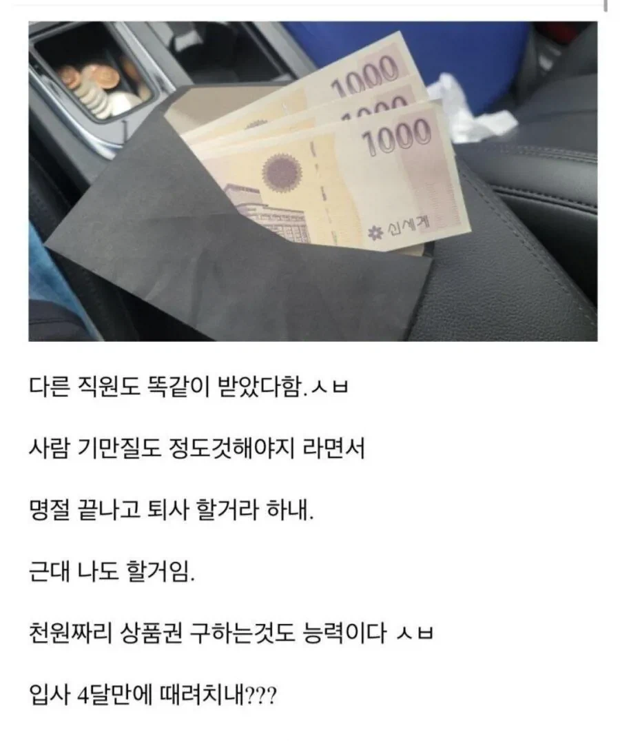 훌쩍훌쩍...곧 갱신될 짤들..
