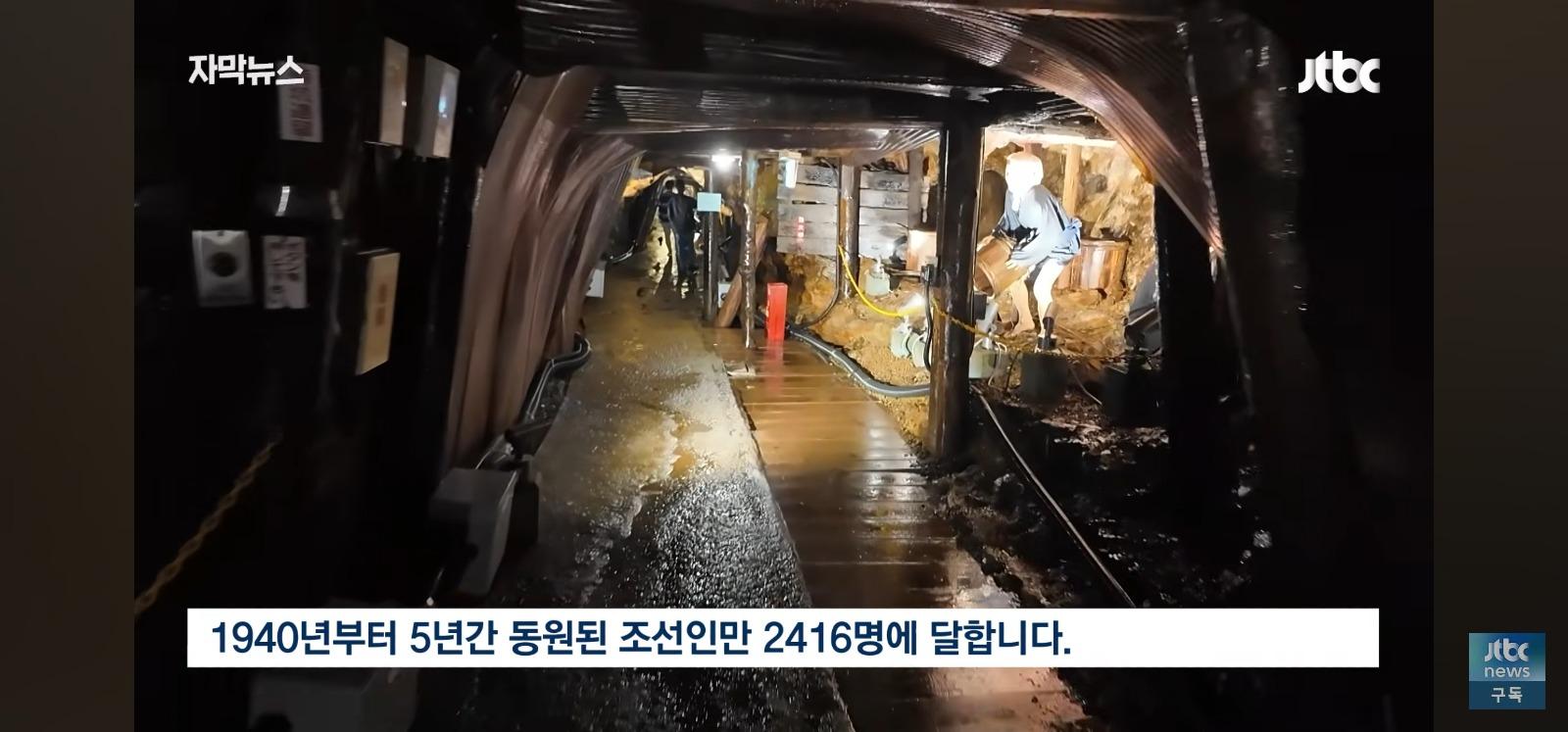 왼쪽은 한국 오른쪽은 중국.... (6)