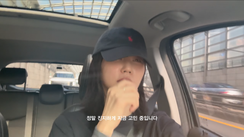 38살 노처녀의 고민..난자냉동을 해야 될까? (18)