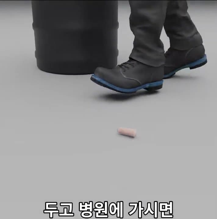싱글벙글 손가락이 잘렸을 때 대처법 (3)