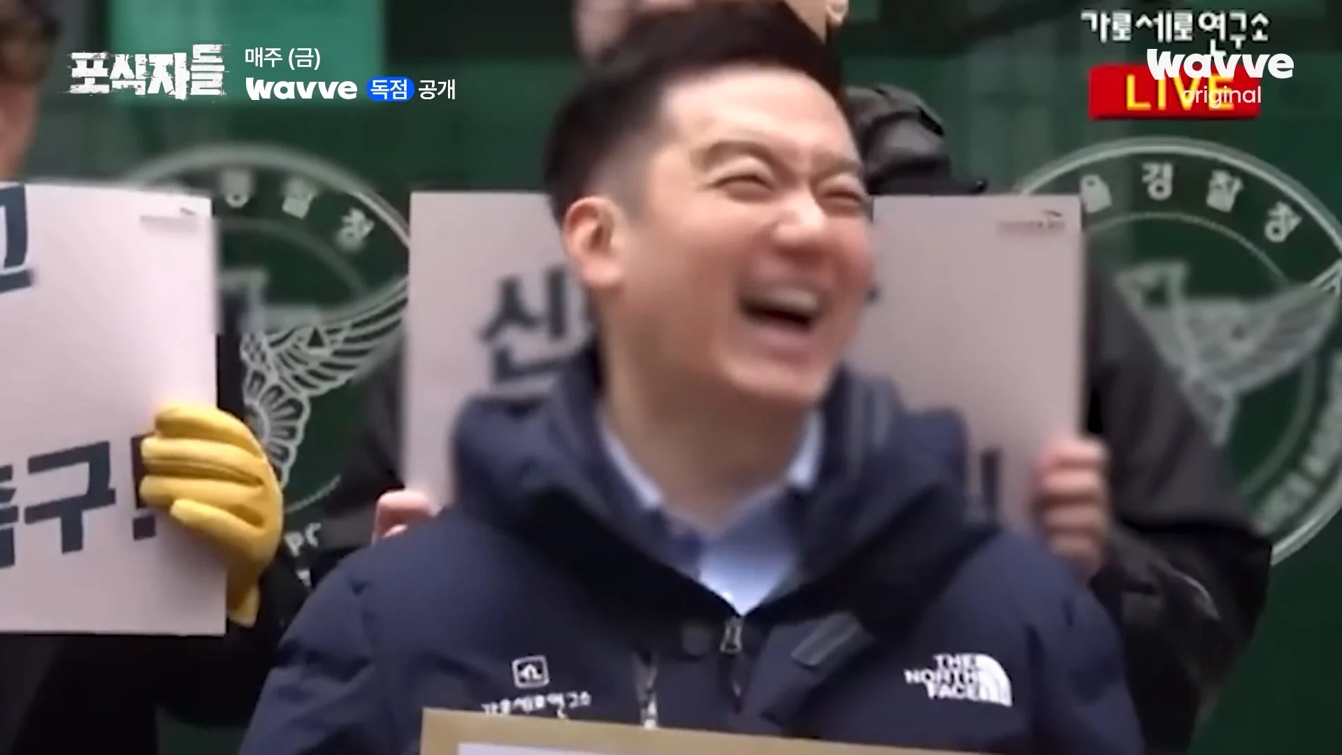 장사의신이 가세연 김세의를 나락으로 만든 과정 ㄷㄷㄷ (13)