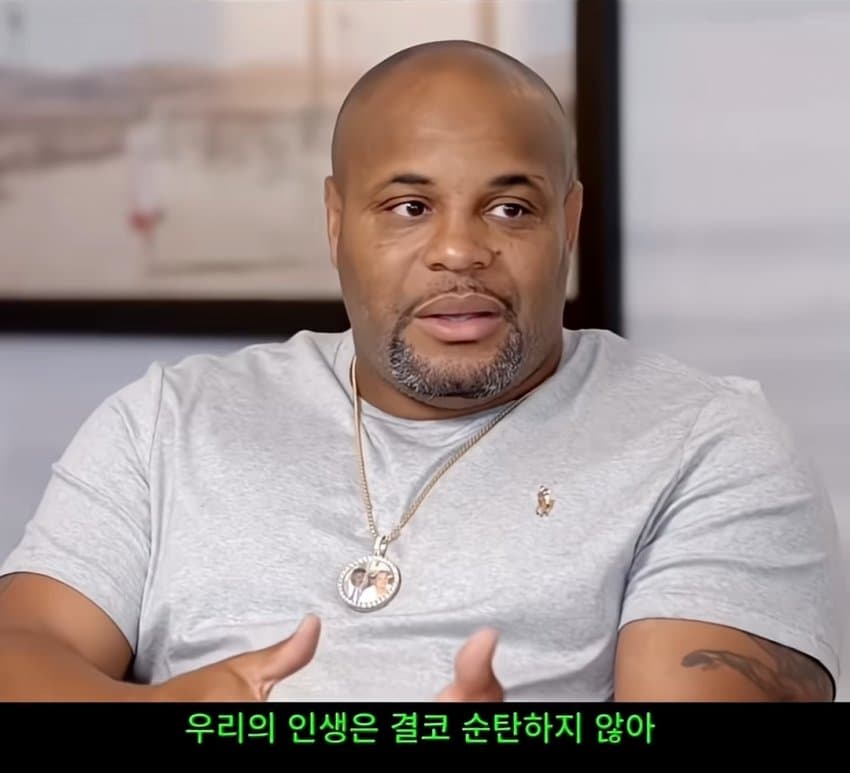훌쩍훌쩍 학창시절 일진에게 감사를 표한 세계 챔피언 (18)