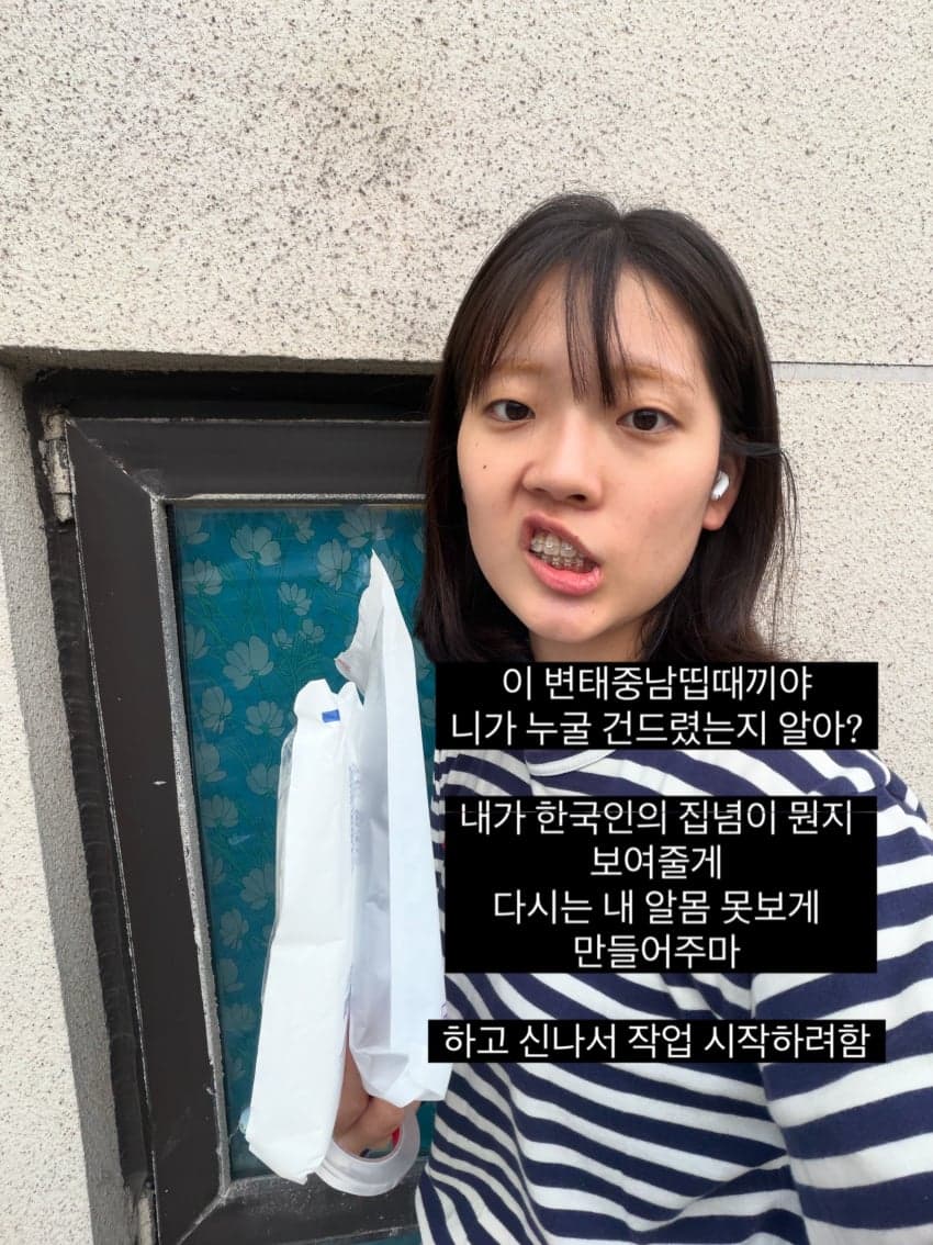 싱글벙글 어메이징 중국생활🇨🇳 (14)